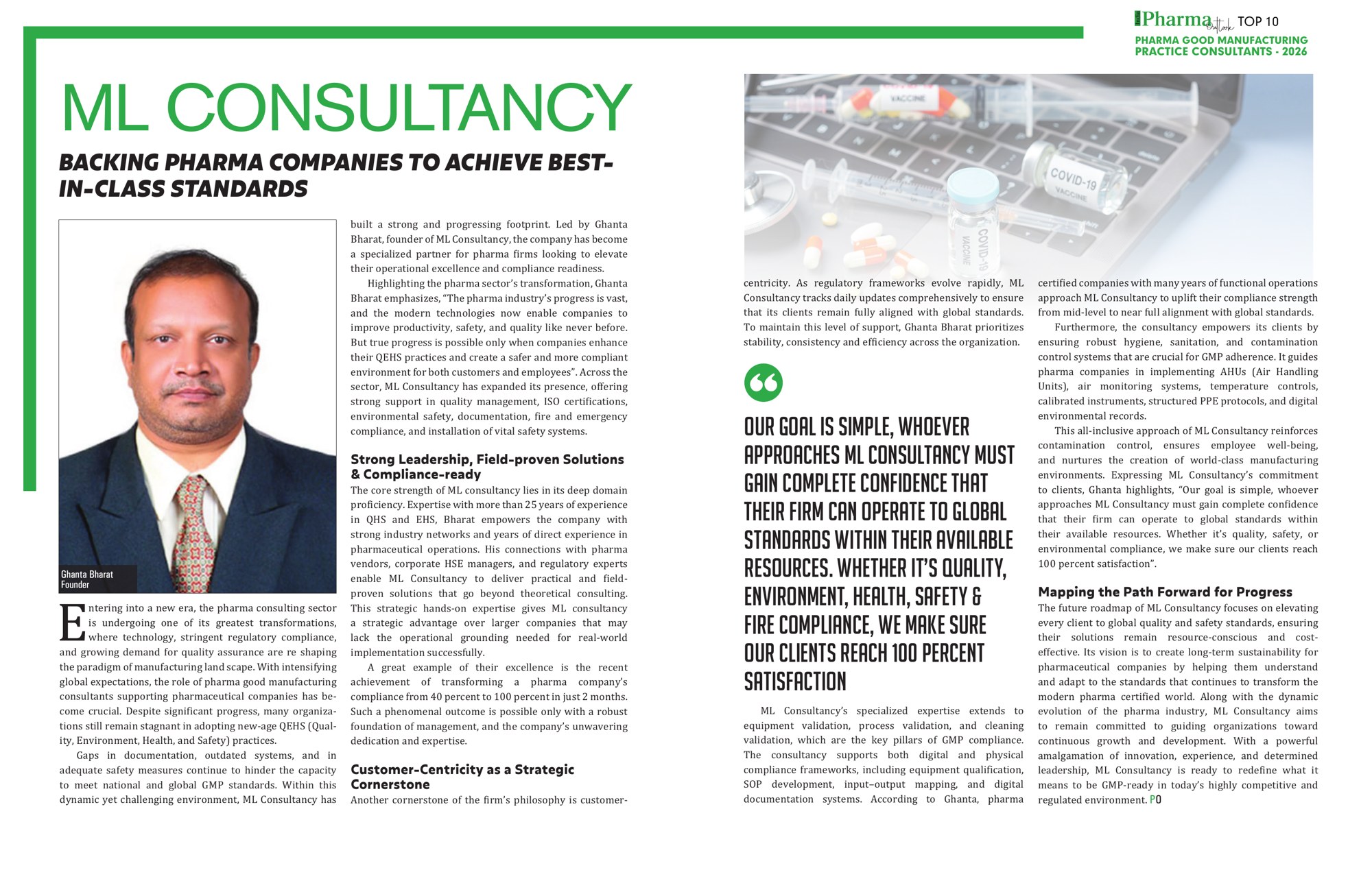 India Pharma Outlook 2026 article on ML Consultancy
